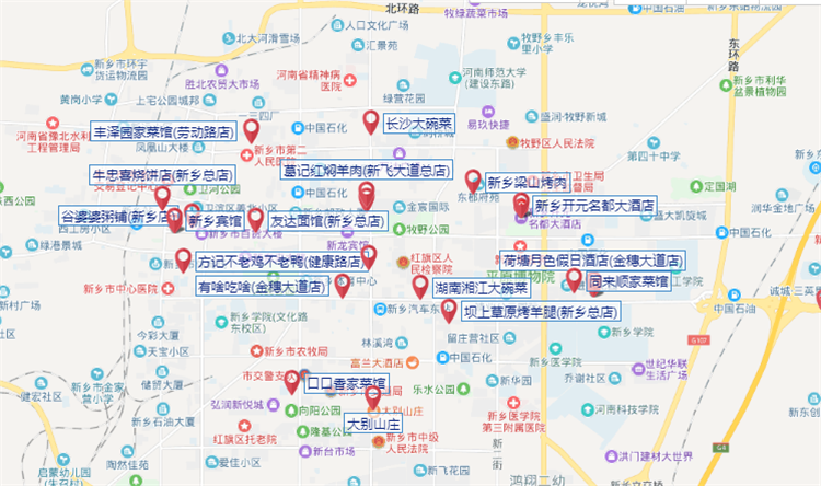 油煙監測點